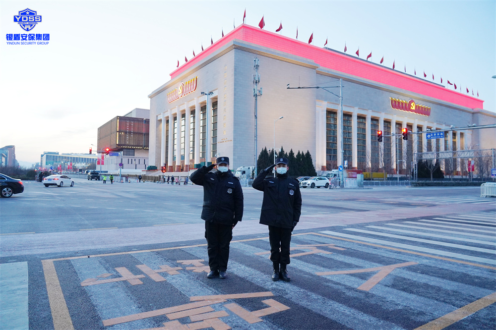 北京保安服務供應商銀盾為冬奧會提供安保服務