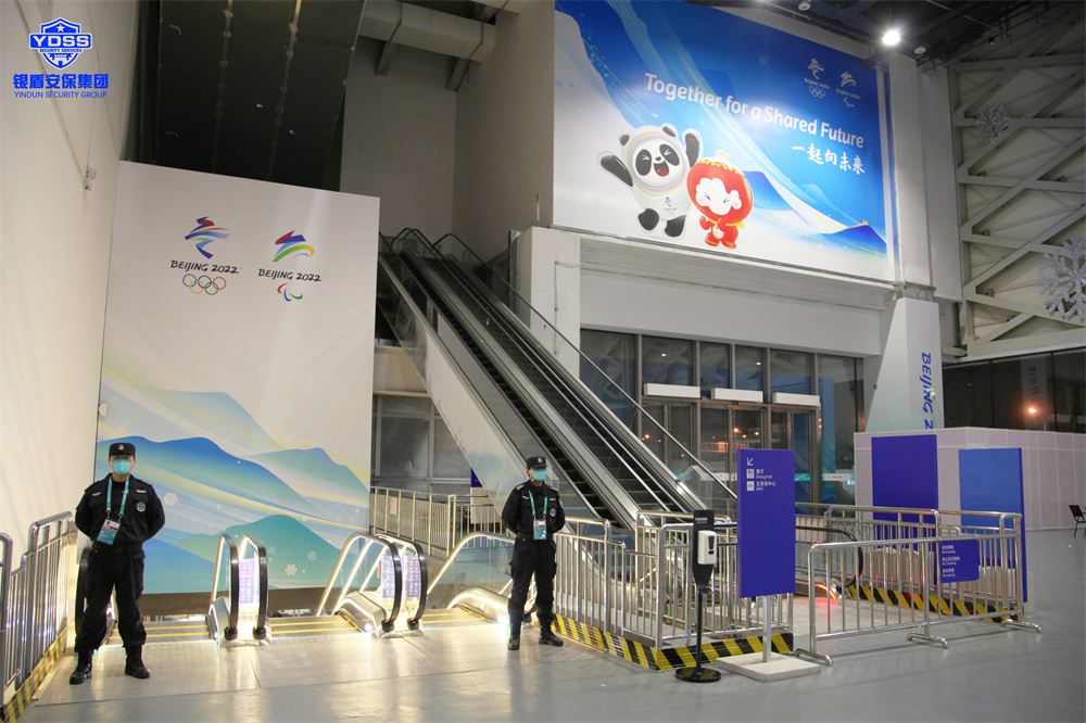 北京保安服務供應商銀盾為冬奧會提供安保服務