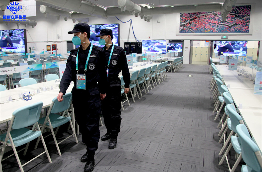 北京保安服務供應商銀盾為冬奧會提供安保服務