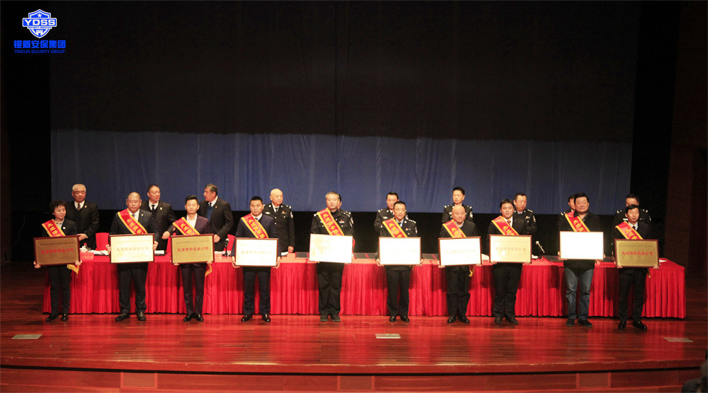 北京保安服務供應商銀盾為國家會議中心提供安保服務