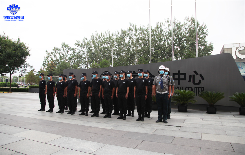 北京保安服務供應商銀盾為國家會議中心提供安保服務