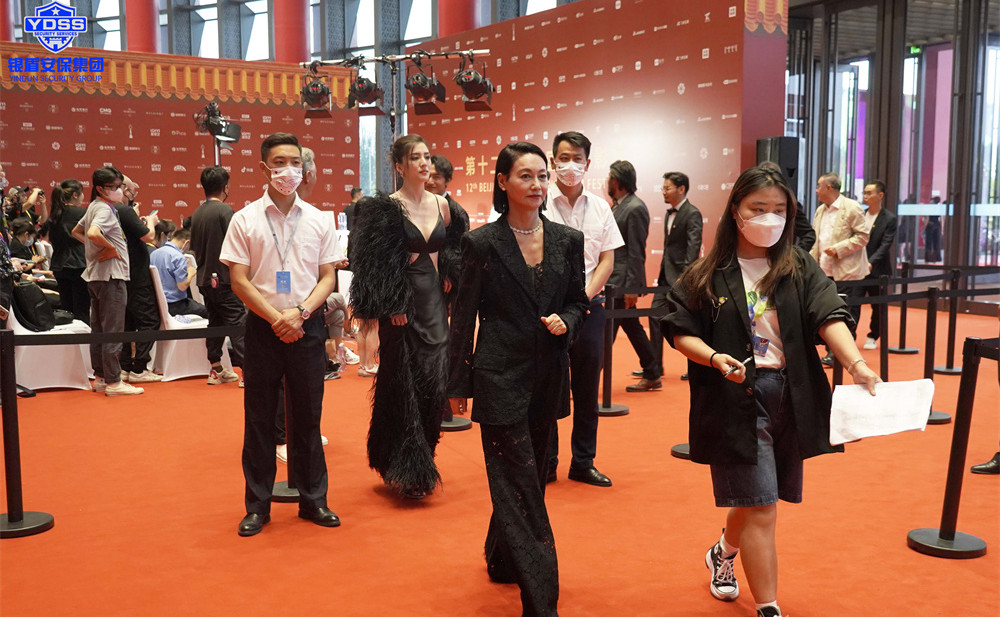 北京保安服務(wù)供應(yīng)商銀盾為電影節(jié)提供安保服務(wù)