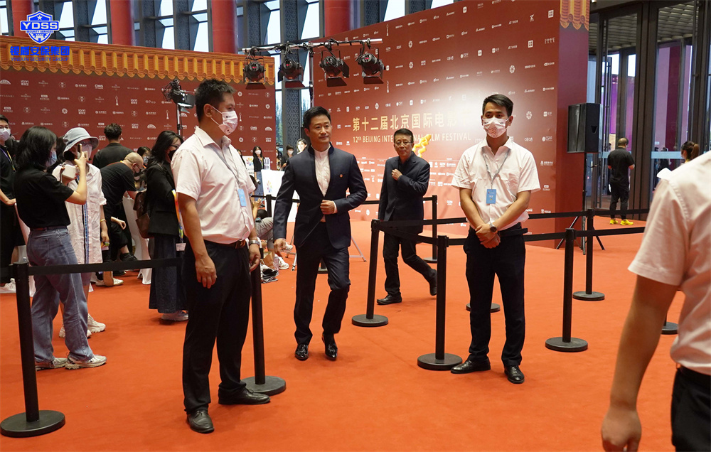 北京保安服務(wù)供應(yīng)商銀盾為電影節(jié)提供安保服務(wù)