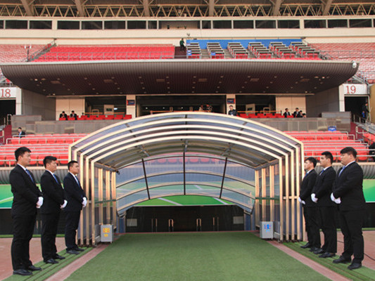 亞洲足球聯(lián)合會冠軍聯(lián)賽