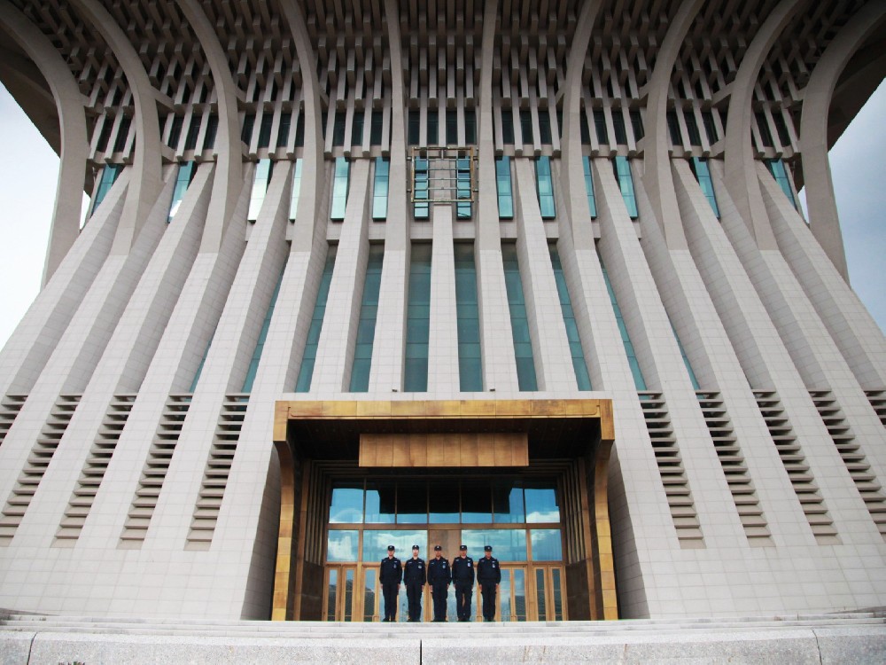 中國國學(xué)交流中心