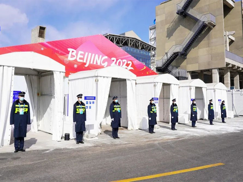 【逐夢(mèng)冬奧，譜華麗篇章】銀盾安保集團(tuán)圓滿完成北京冬奧會(huì)安保任務(wù)