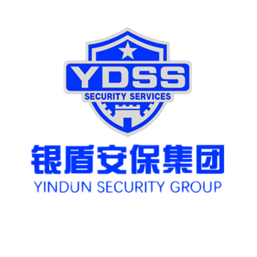 銀盾總部直招保安員