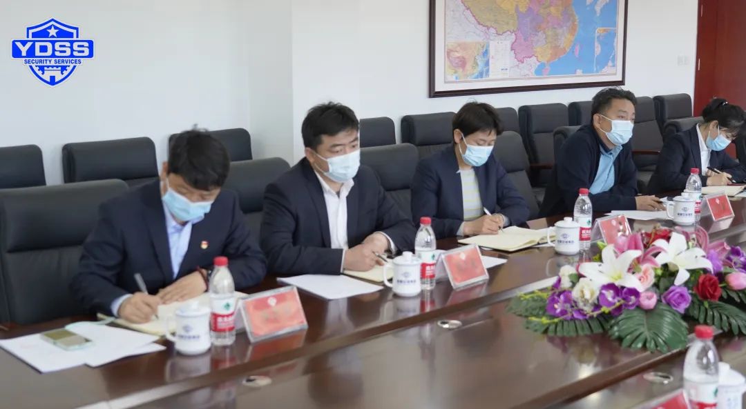 北京銀盾保安服務(wù)公司安全教育日