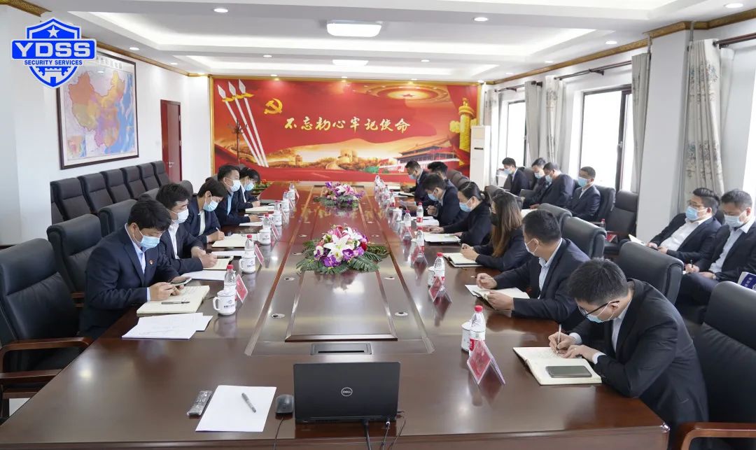 北京銀盾保安服務(wù)公司安全教育日