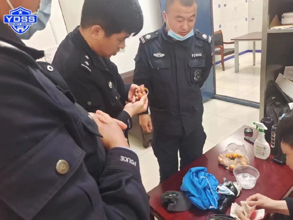 拾金不昧暖人心、傳遞銀盾正能量