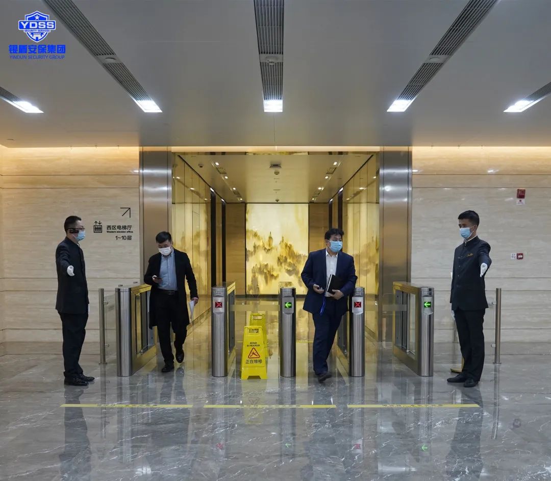 銀盾北京保安服務(wù)完成太平金融中心交接