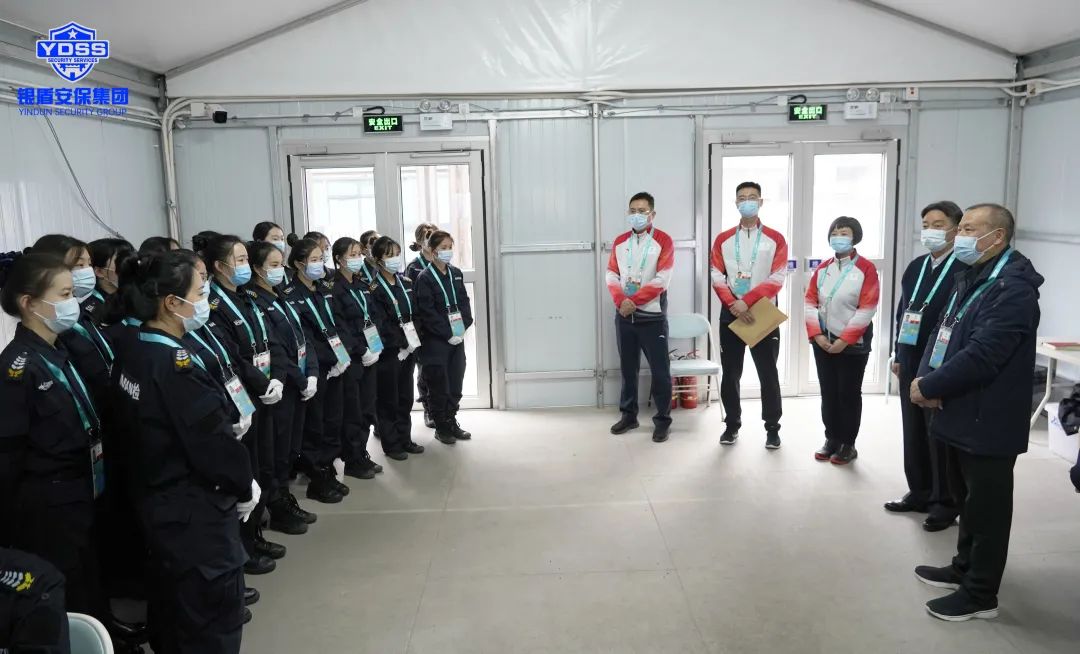 北京保安服務(wù)銀盾完成冬奧會安保任務(wù)