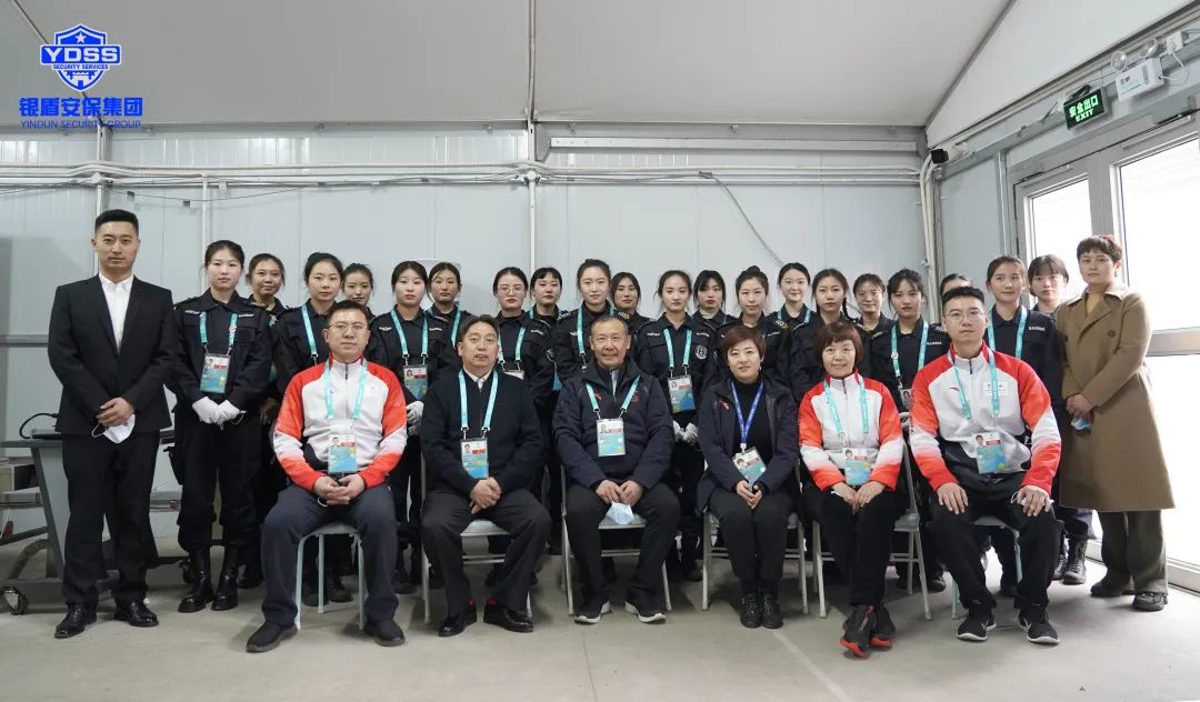 北京保安服務(wù)銀盾完成冬奧會安保任務(wù)