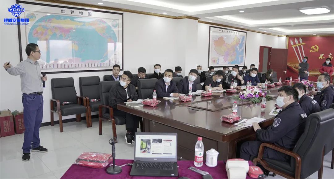 銀盾北京保安服務(wù)開展意外傷害培訓(xùn)