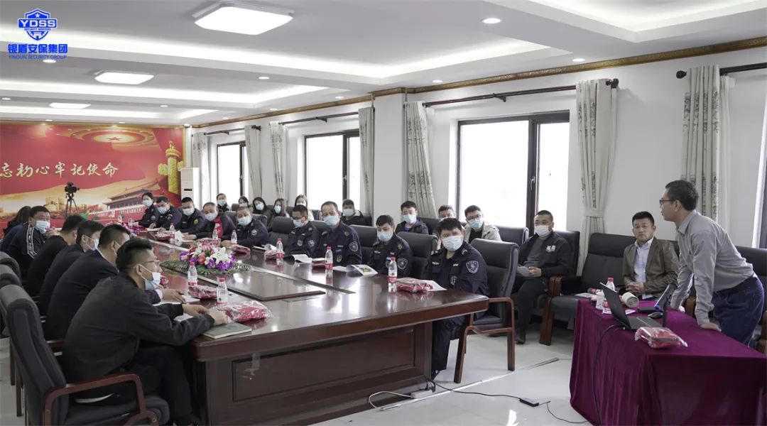 銀盾北京保安服務(wù)開展意外傷害培訓(xùn)