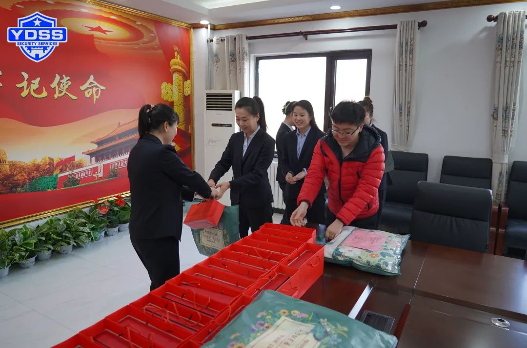 北京銀盾保安公司三八婦女節(jié)慰問(wèn)