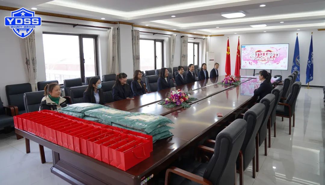 北京銀盾保安公司三八婦女節(jié)慰問(wèn)