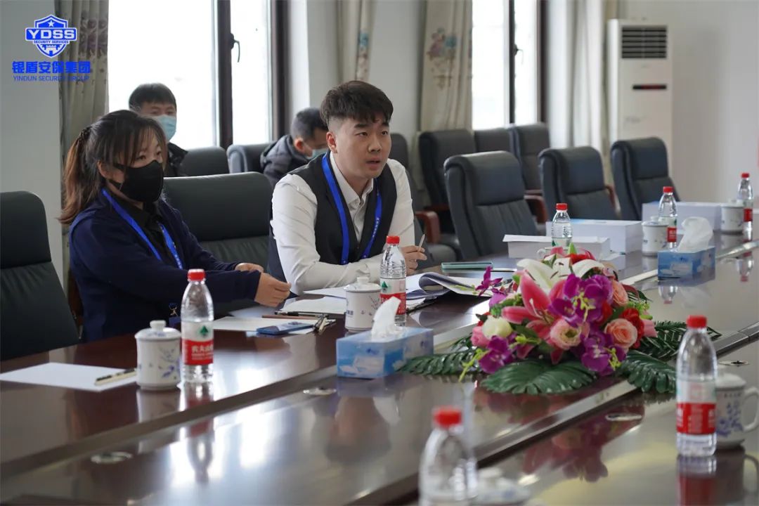 銀盾北京保安服務(wù)一級(jí)資質(zhì)