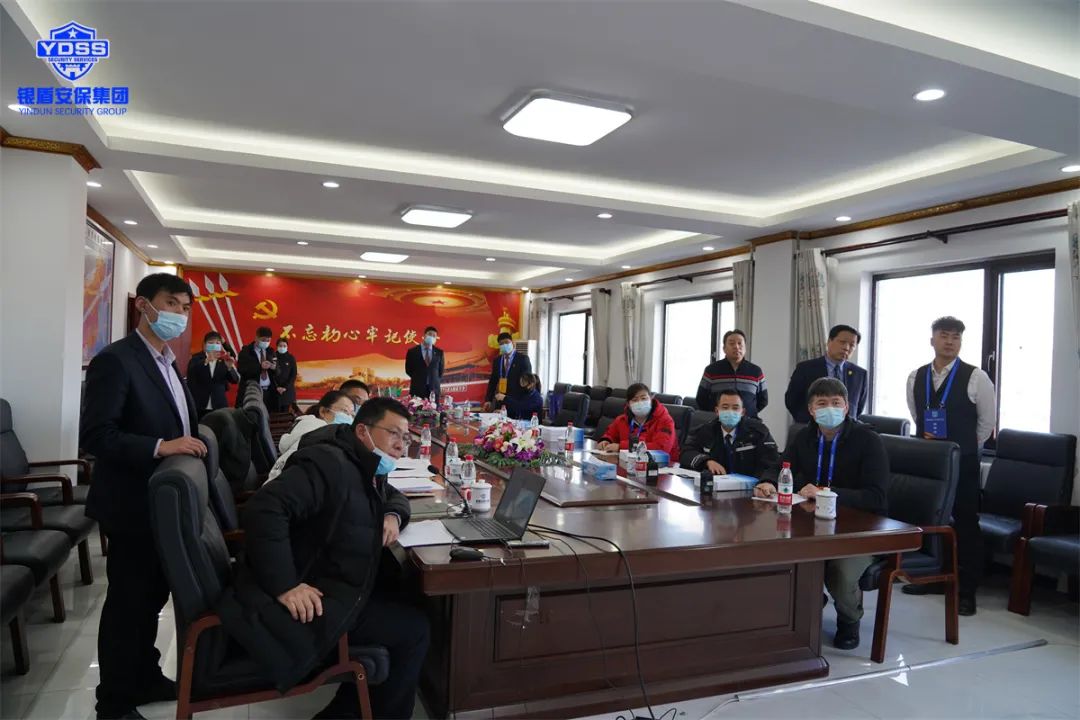 銀盾北京保安服務(wù)一級(jí)資質(zhì)