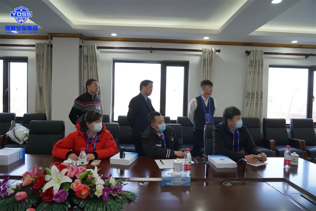 銀盾北京保安服務(wù)一級(jí)資質(zhì)