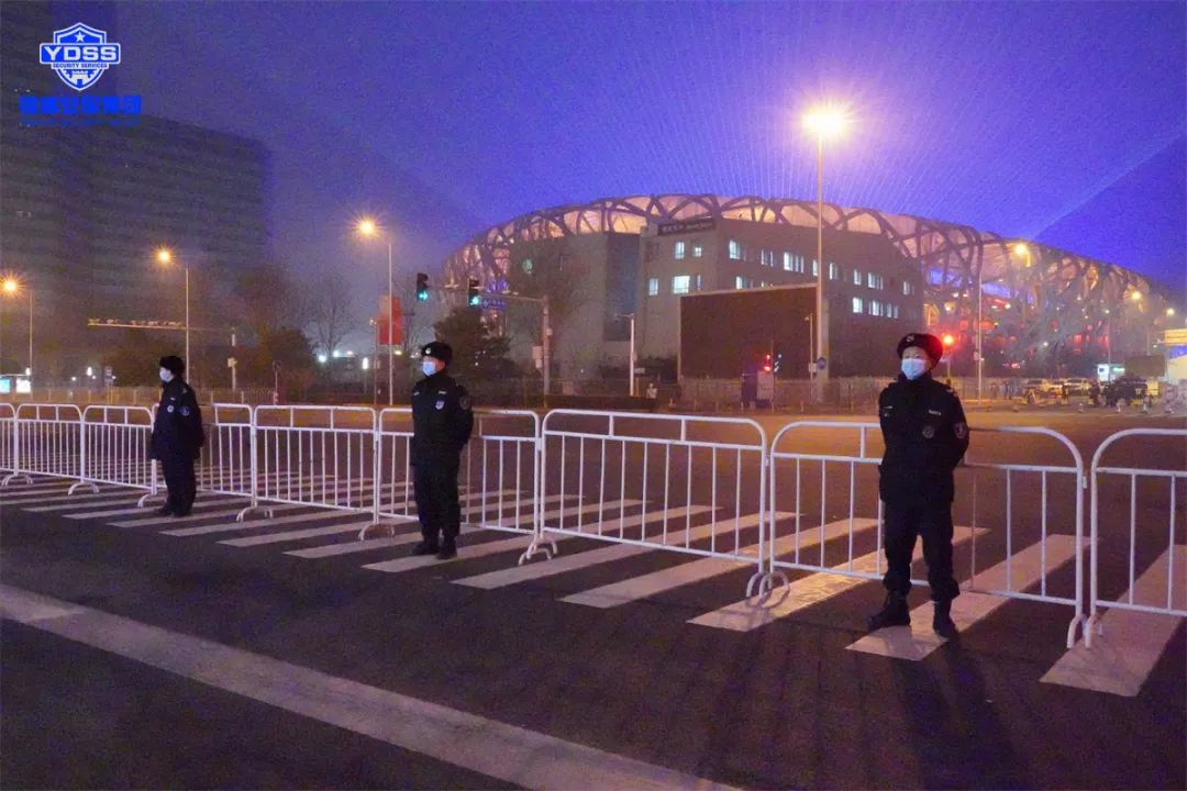 銀盾安保集團(tuán)圓滿完成北京冬奧會安保任務(wù)