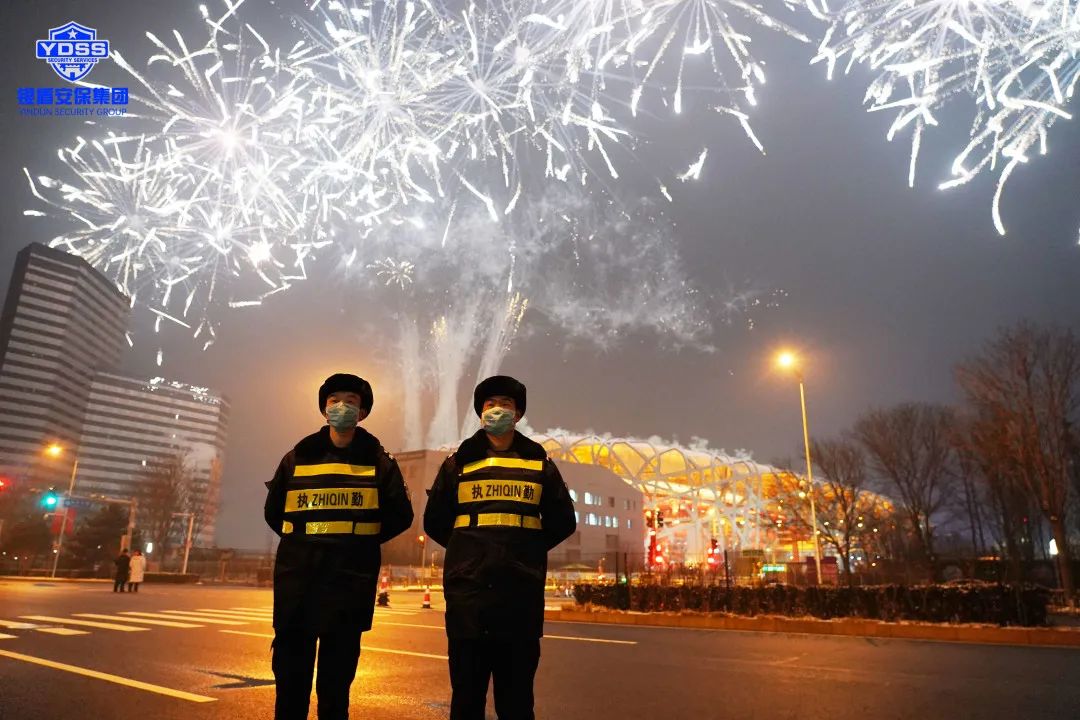 銀盾安保集團(tuán)圓滿完成北京冬奧會安保任務(wù)