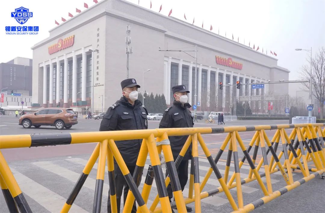 銀盾安保集團(tuán)圓滿完成北京冬奧會安保任務(wù)