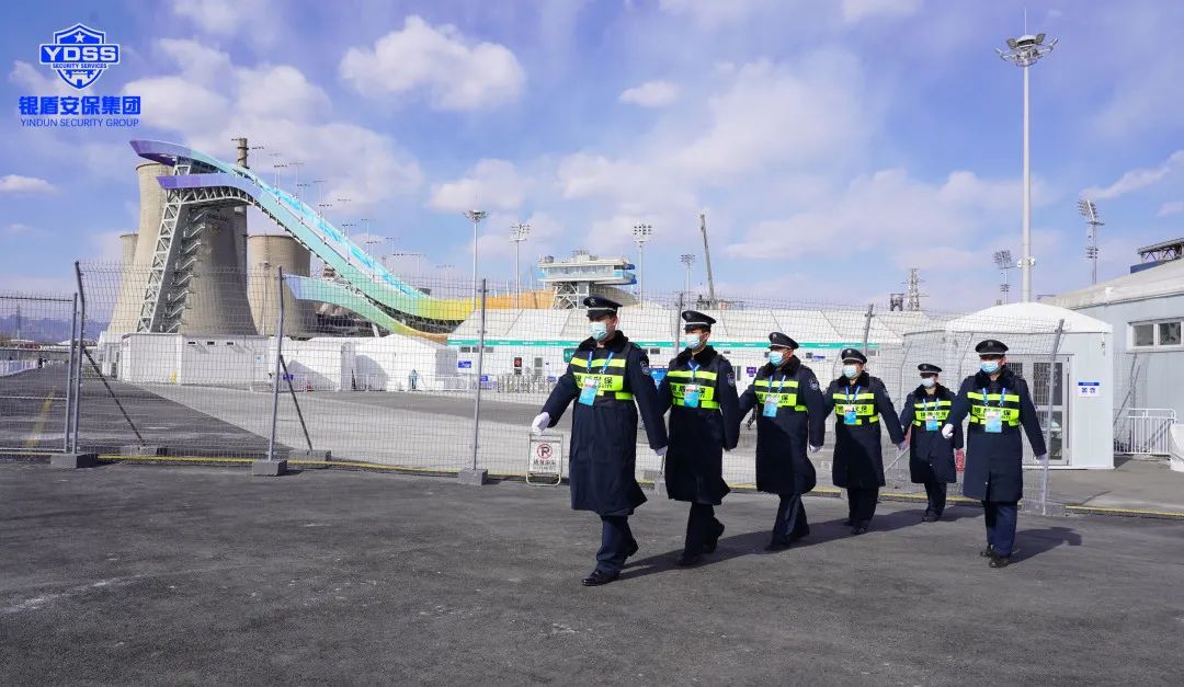 銀盾安保集團(tuán)圓滿完成北京冬奧會安保任務(wù)