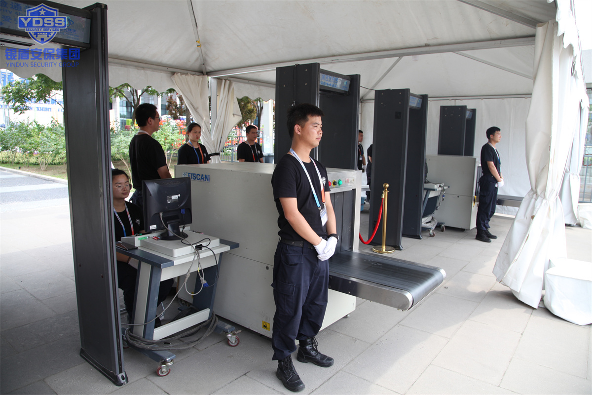 銀盾集團(tuán)守衛(wèi) 銀盾北京保安公司為大眾創(chuàng)業(yè)萬(wàn)眾創(chuàng)新活動(dòng)周提供全方位安保守衛(wèi)服務(wù)