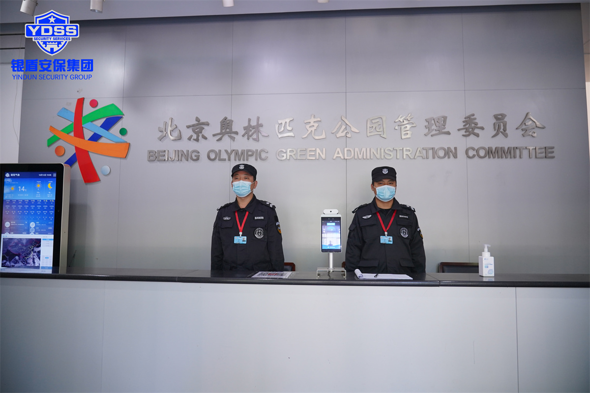 北京奧運(yùn)博物館銀盾安保守衛(wèi)