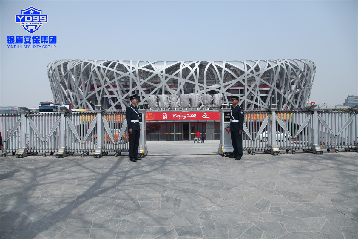 北京奧運(yùn)博物館銀盾安保守衛(wèi)