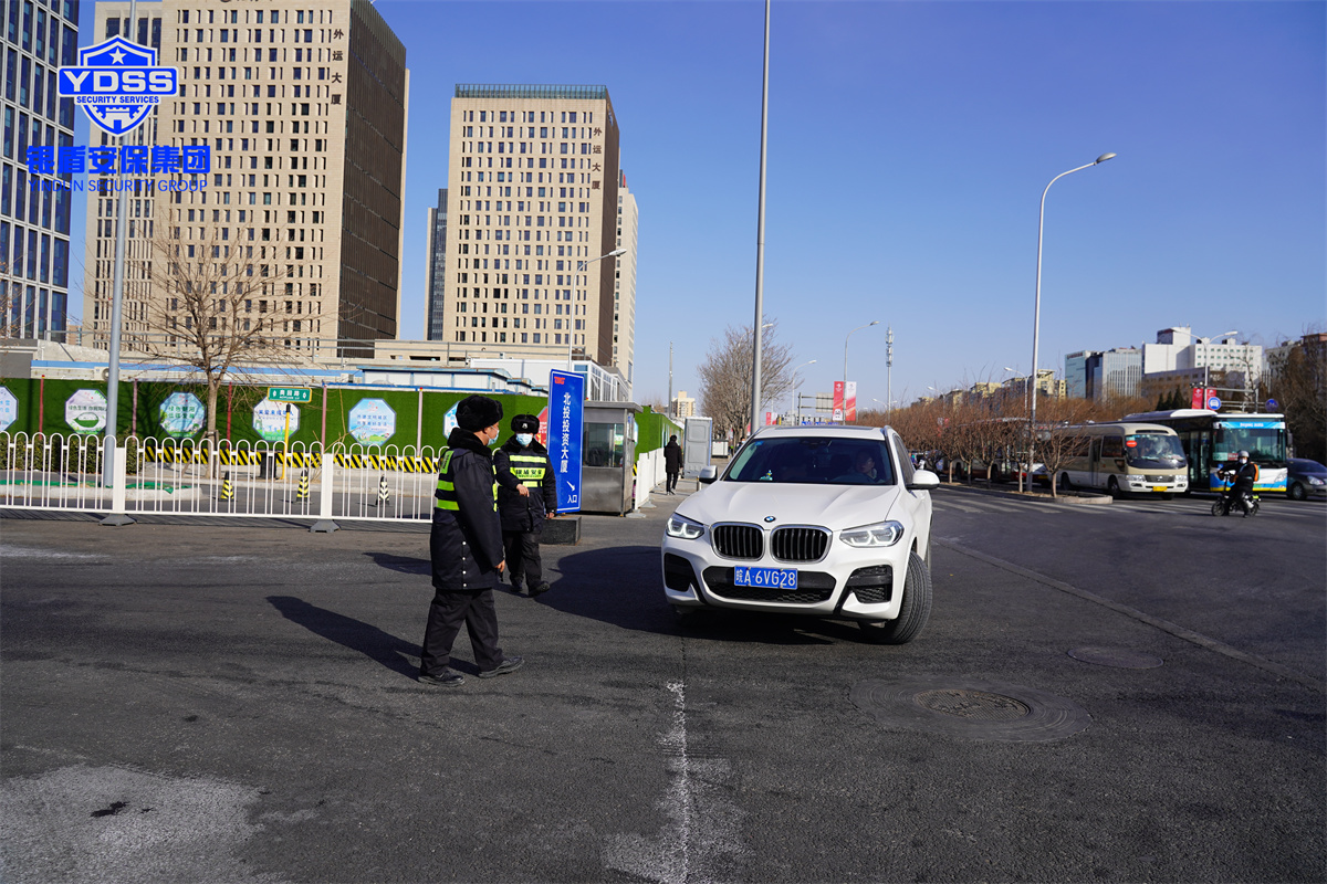 銀盾保安服務(wù)有限公司在冬奧會(huì)和冬殘奧會(huì)期間為國(guó)家速滑館提供安保服務(wù) 銀盾保安為國(guó)家速滑館提供安保服務(wù)
