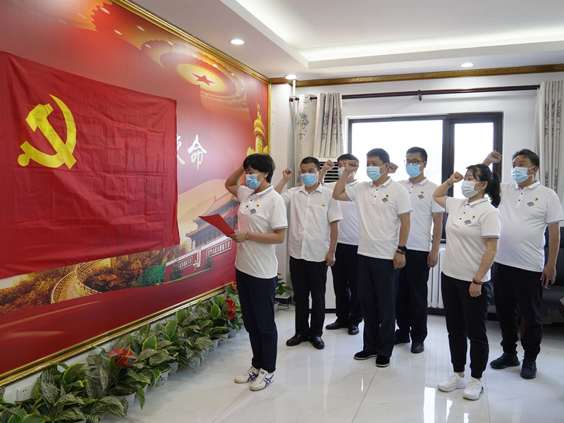 北京銀盾保安公司黨支部召開預(yù)備黨員轉(zhuǎn)正大會