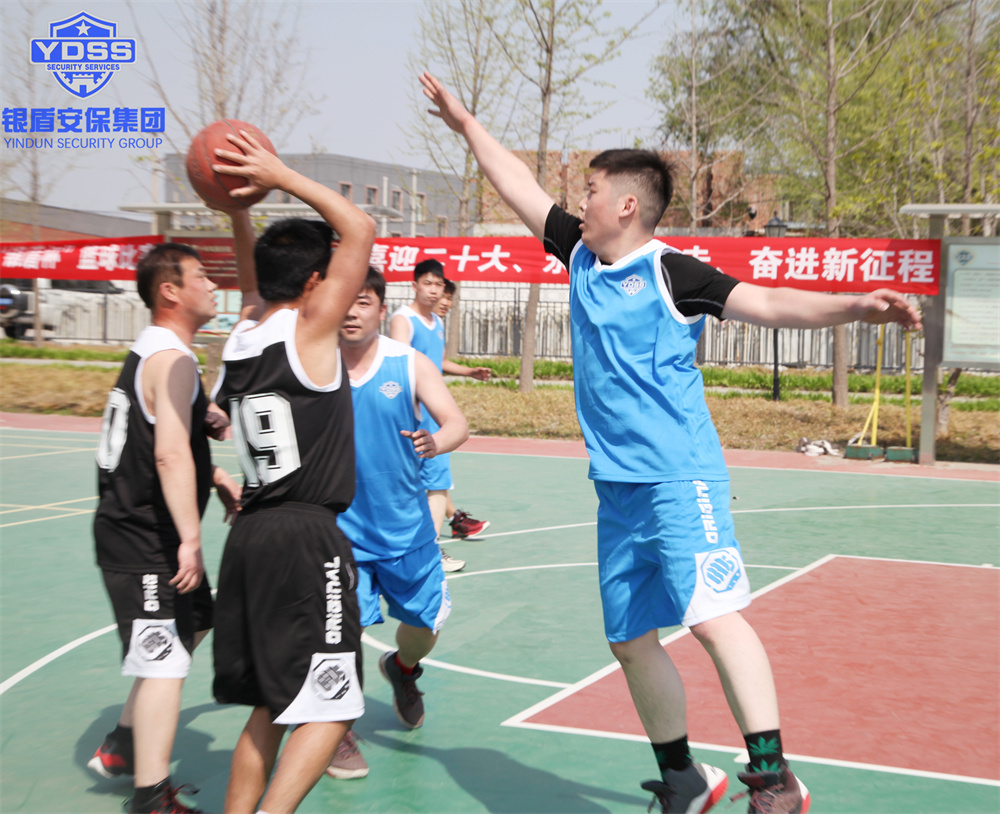銀盾保安服務公司籃球比賽