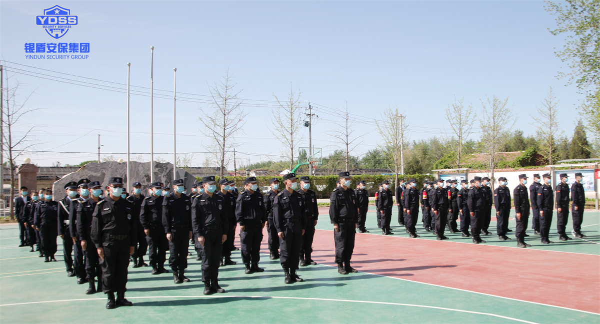 北京保安服務(wù)銀盾一警六員 北京保安服務(wù)銀盾一警六員