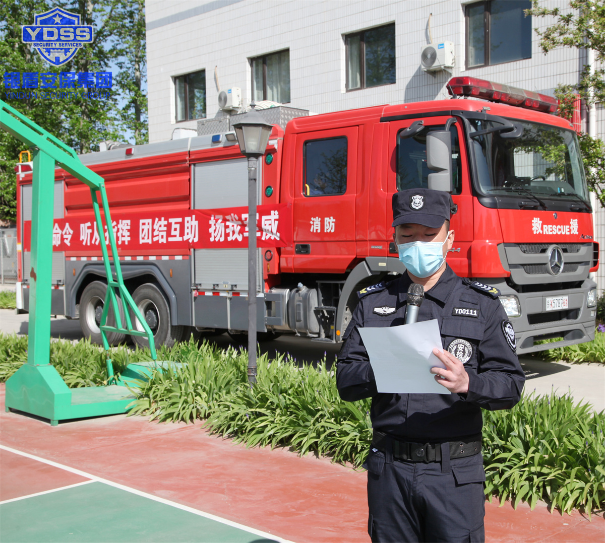 北京保安服務(wù)銀盾一警六員 北京保安服務(wù)銀盾一警六員