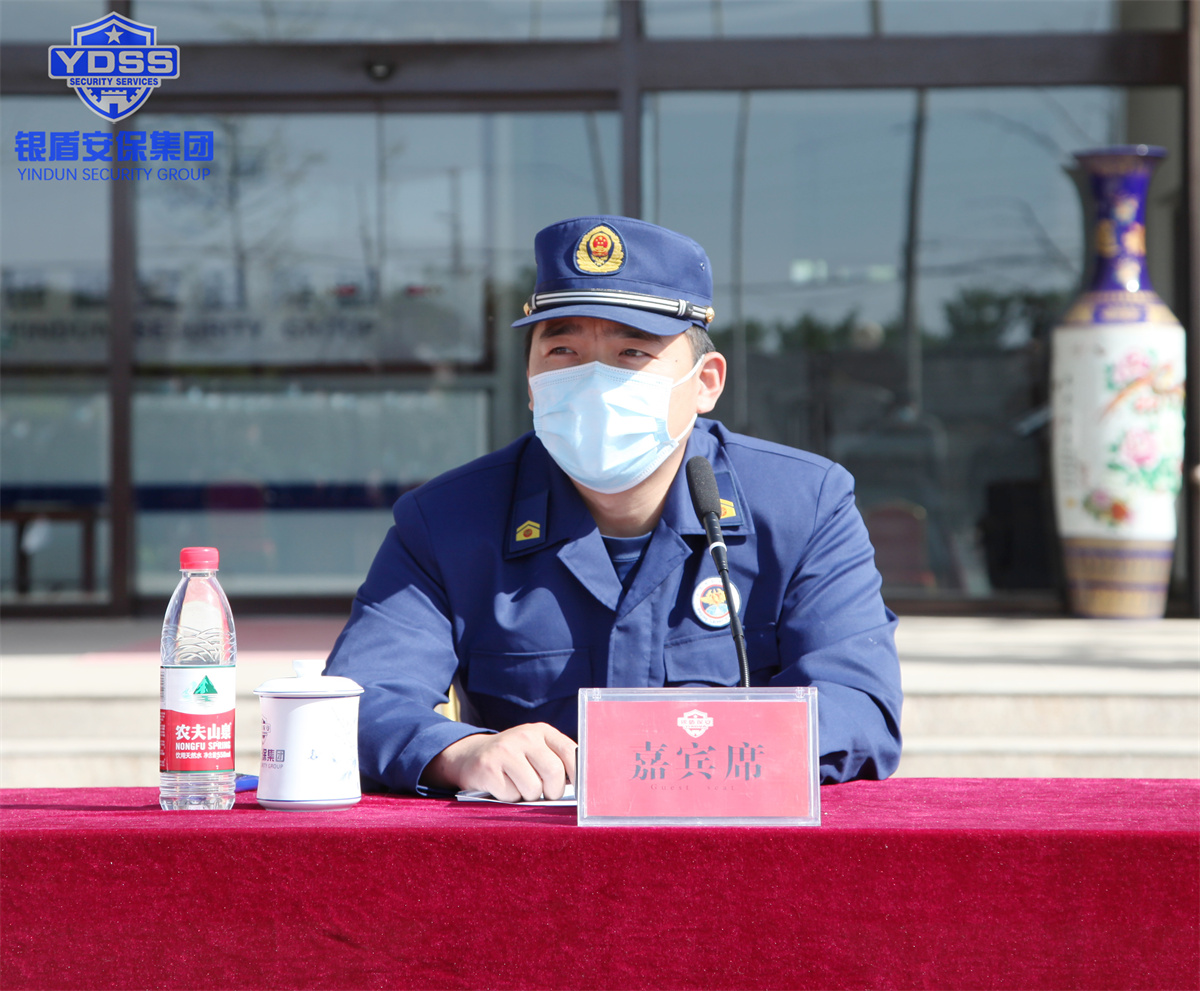 北京保安服務(wù)銀盾一警六員 北京保安服務(wù)銀盾一警六員