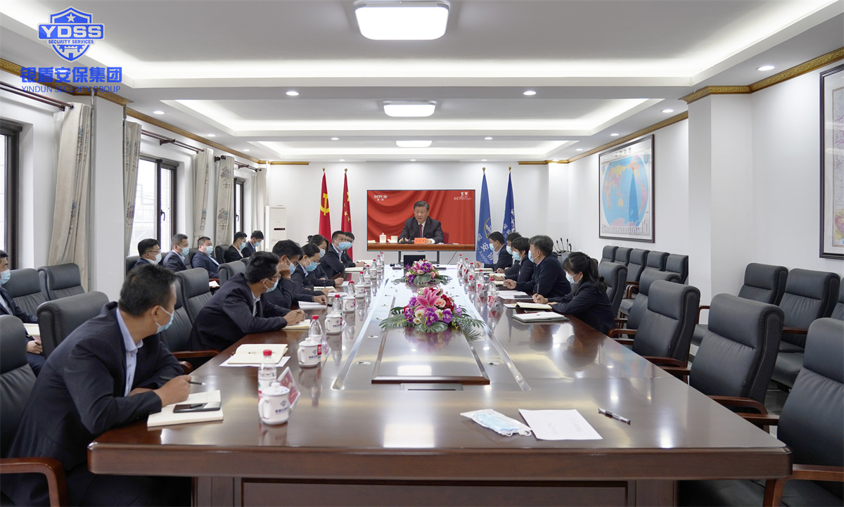 銀盾北京保安服務(wù)公司組織收聽建團(tuán)100周年 銀盾北京保安服務(wù)公司組織收聽建團(tuán)100周年