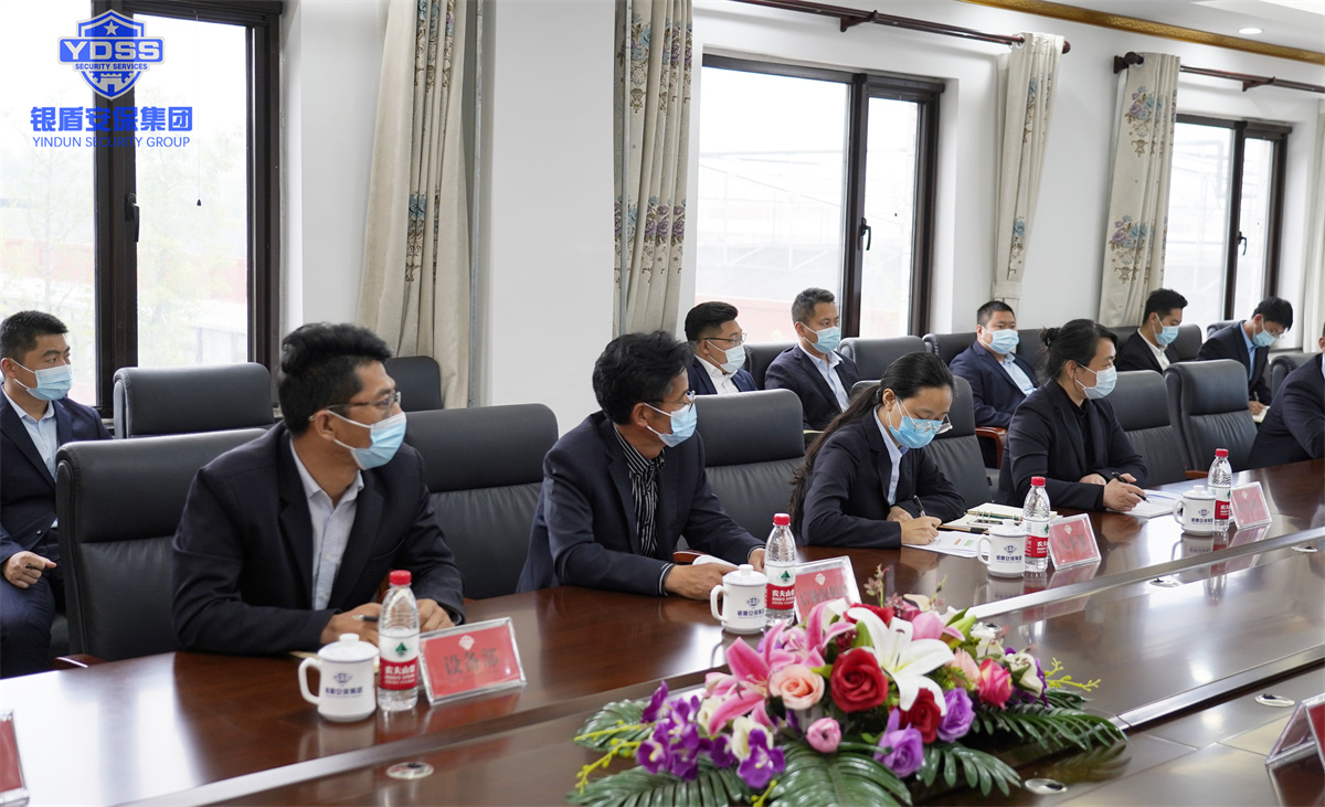 銀盾北京保安服務(wù)公司組織收聽建團(tuán)100周年 銀盾北京保安服務(wù)公司組織收聽建團(tuán)100周年