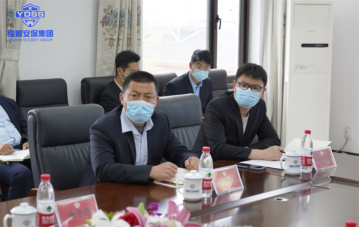 銀盾北京保安服務(wù)公司組織收聽建團(tuán)100周年 銀盾北京保安服務(wù)公司組織收聽建團(tuán)100周年