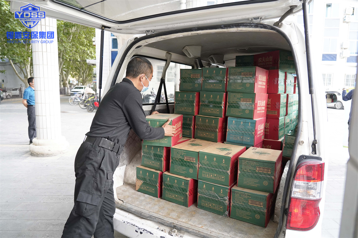 銀盾北京保安服務(wù)公司慰問昌平政府