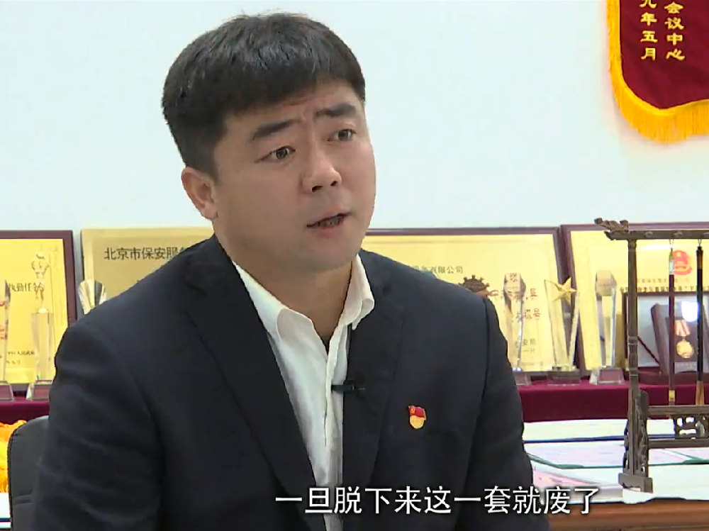 首都勞動獎?wù)芦@得者張慶龍被北京市昌平區(qū)廣播電視臺主辦的新媒體深度報道