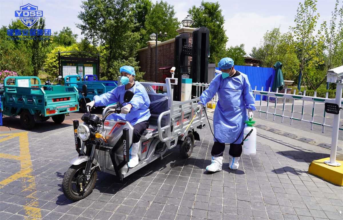 銀盾北京保安服務(wù)公司打贏疫情攻堅(jiān)戰(zhàn)