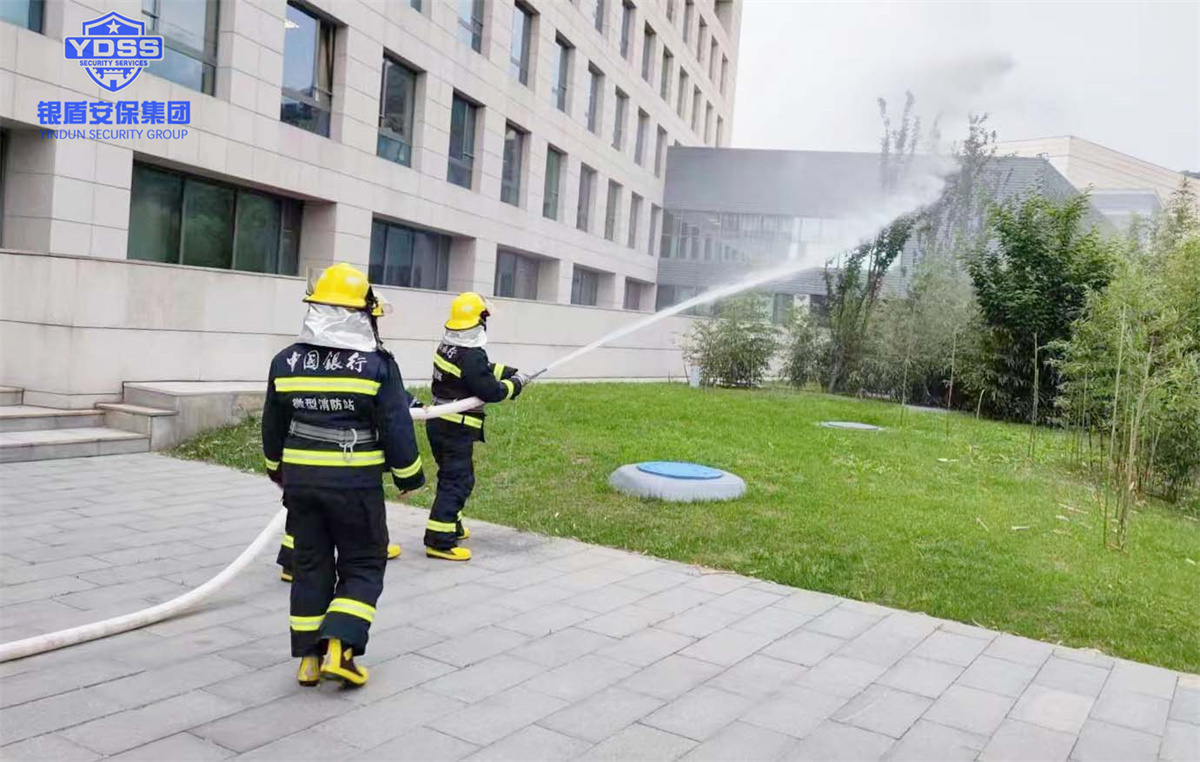 銀盾北京保安服務(wù)公司開展消防演練
