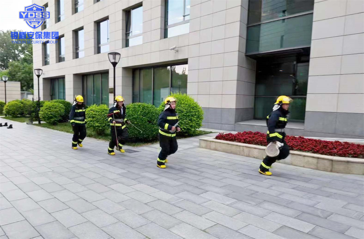 銀盾北京保安服務(wù)公司開展消防演練