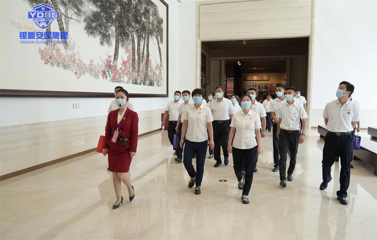 北京銀盾保安公司黨支部開展主題黨日活動紅色教育 銀盾北京保安服務公司黨支部開展主題黨日活動