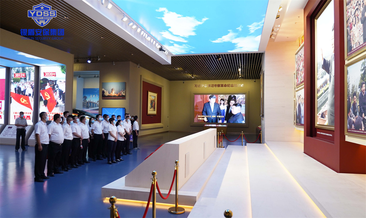 北京銀盾保安公司黨支部開展主題黨日活動紅色教育 銀盾北京保安服務公司黨支部開展主題黨日活動
