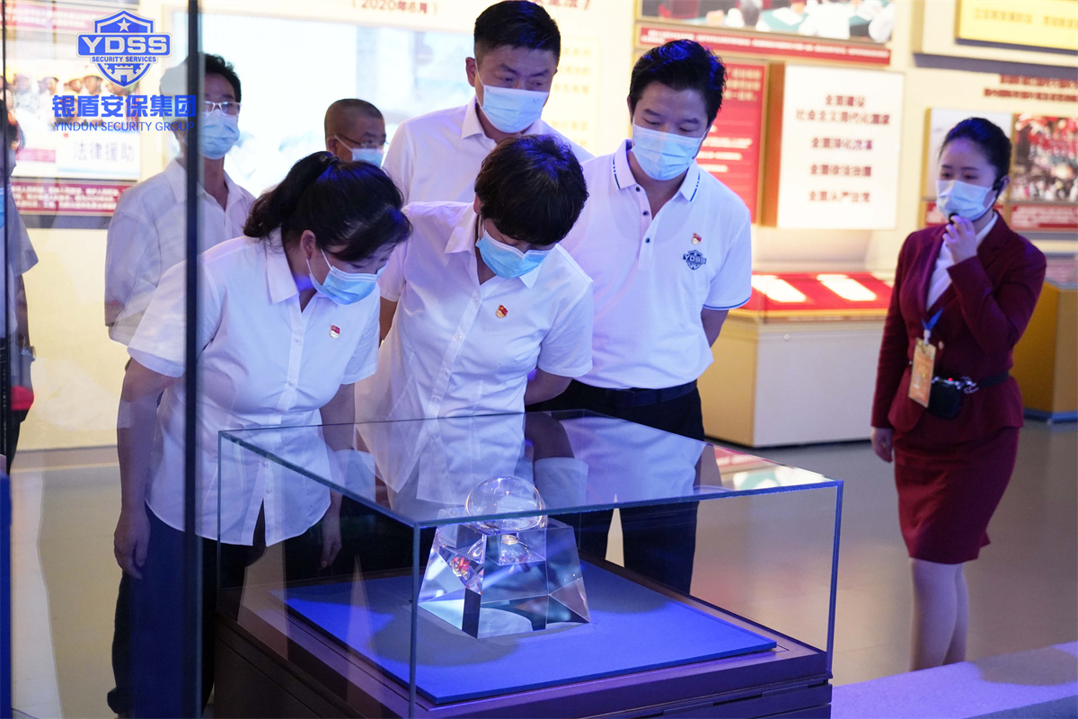 北京銀盾保安公司黨支部開展主題黨日活動紅色教育 銀盾北京保安服務公司黨支部開展主題黨日活動