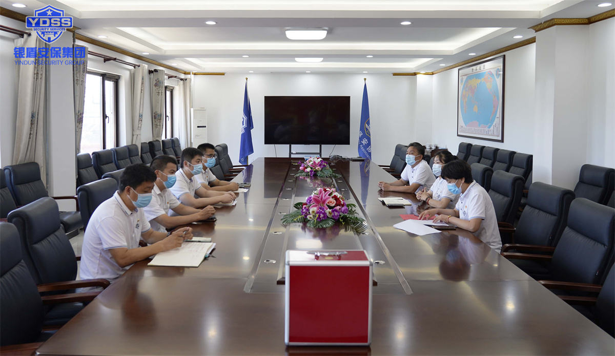 銀盾北京保安服務(wù)公司黨員轉(zhuǎn)正大會(huì) 銀盾保安服務(wù)公司黨員轉(zhuǎn)正