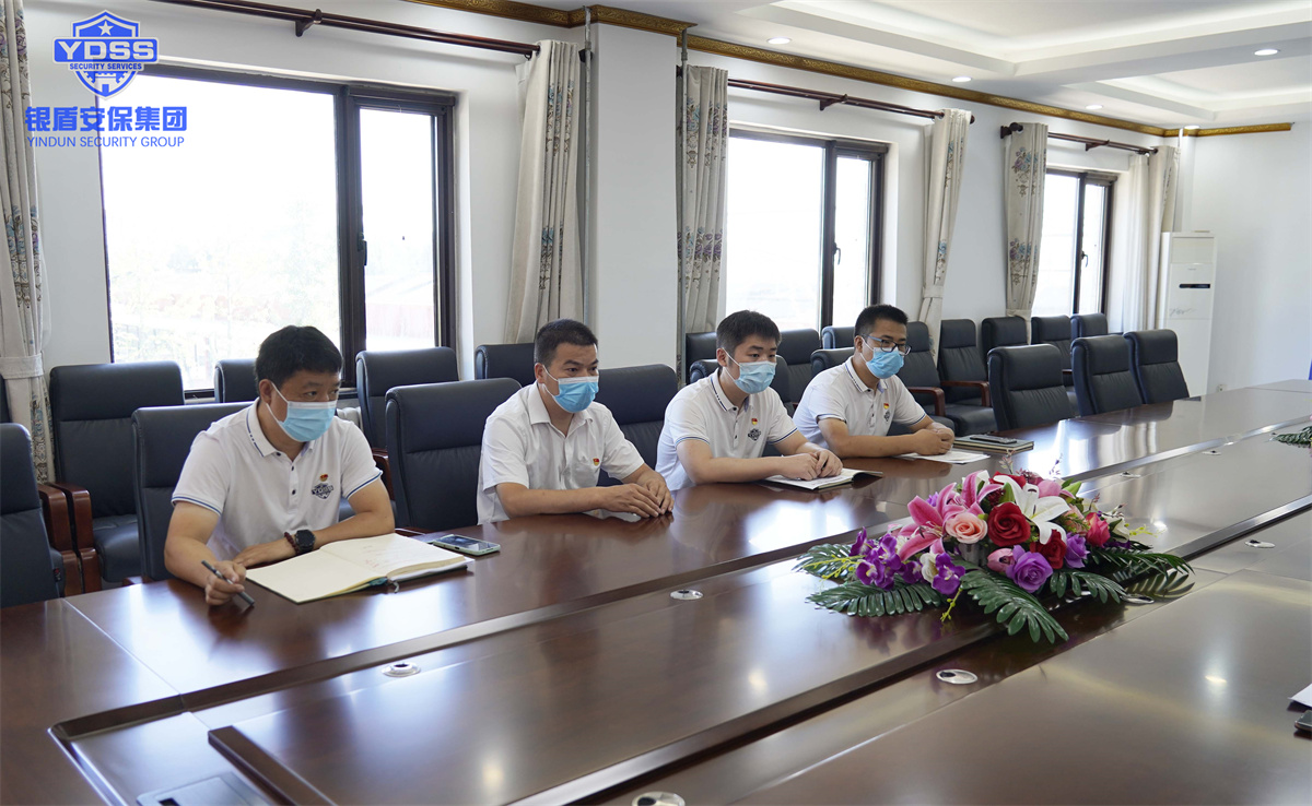 銀盾北京保安服務(wù)公司黨員轉(zhuǎn)正大會(huì) 銀盾保安服務(wù)公司黨員轉(zhuǎn)正